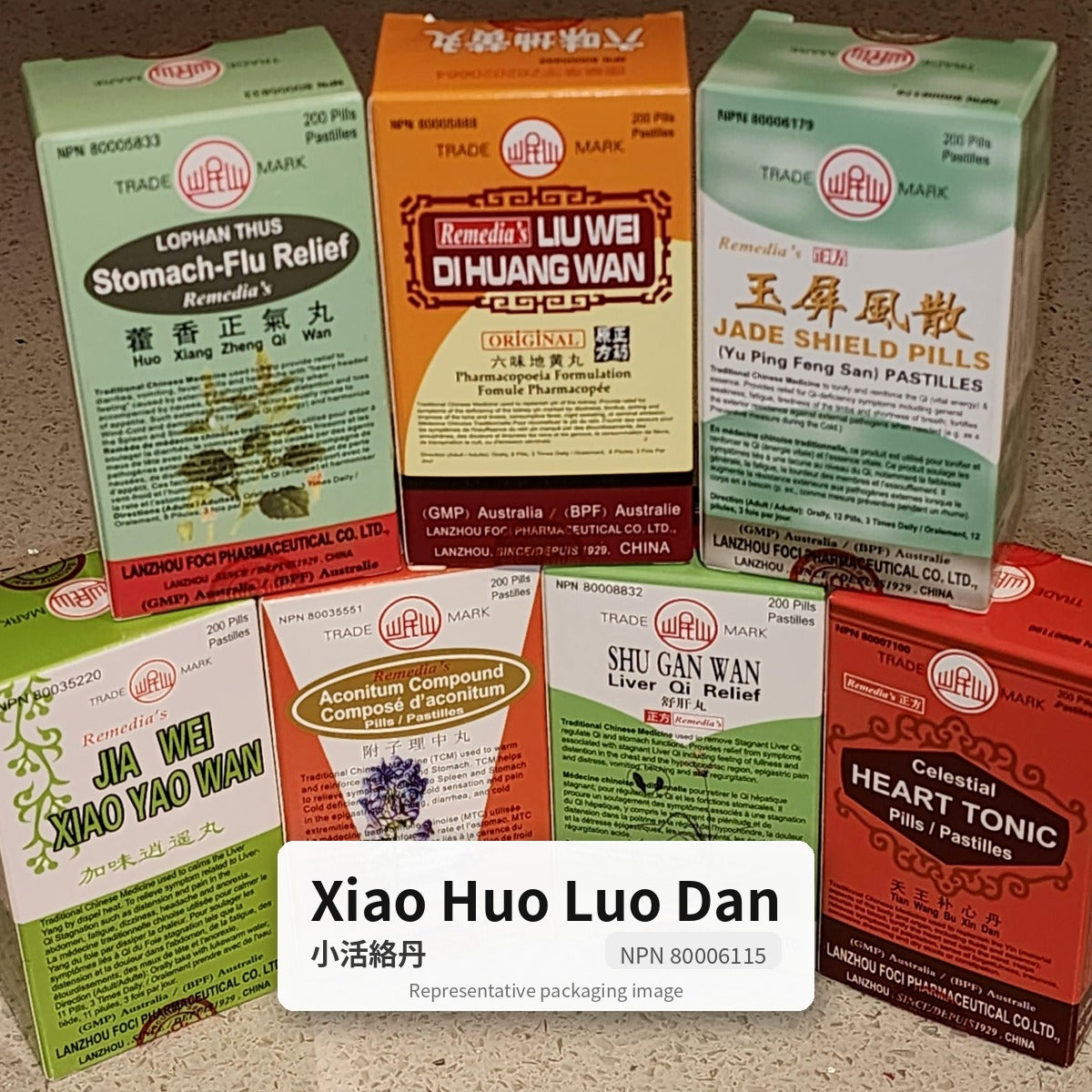 Xiao Huo Luo Dan – Minor Circulation-Activating Pills – 小活絡丹 (Min Shan)