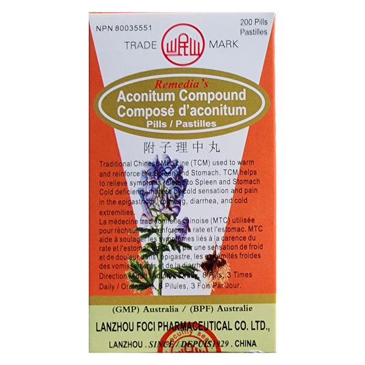 Fu Zi Li Zhong Wan – Spleen-Warming Aconite Pills – 附子理中丸 (Min Shan)