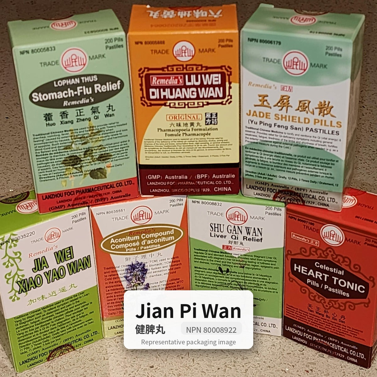 Jian Pi Wan – Spleen-Fortifying Pills – 健脾丸 (Min Shan)
