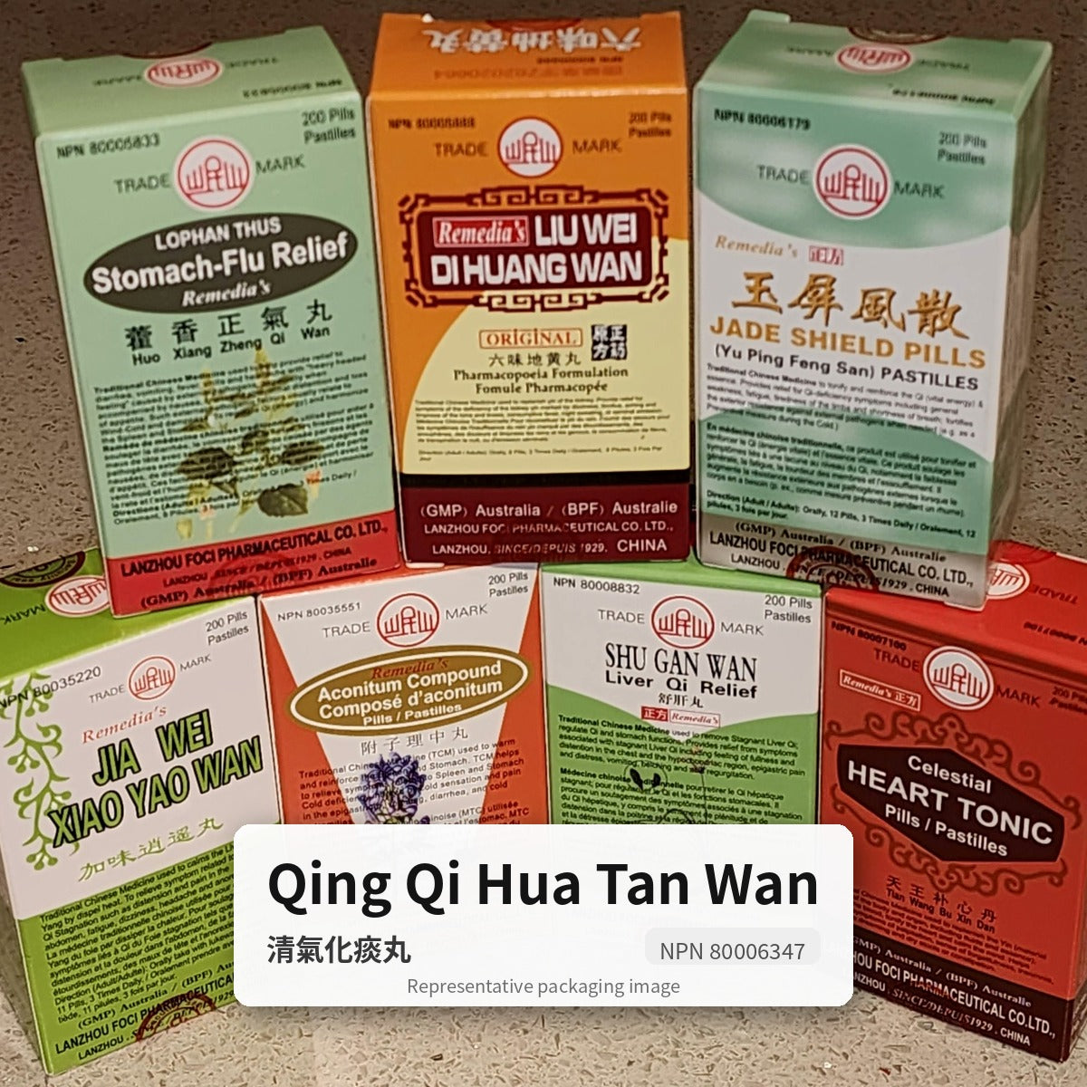 Qing Qi Hua Tan Wan – Pinellia Expectorant Pills – 清氣化痰丸 (Min Shan)