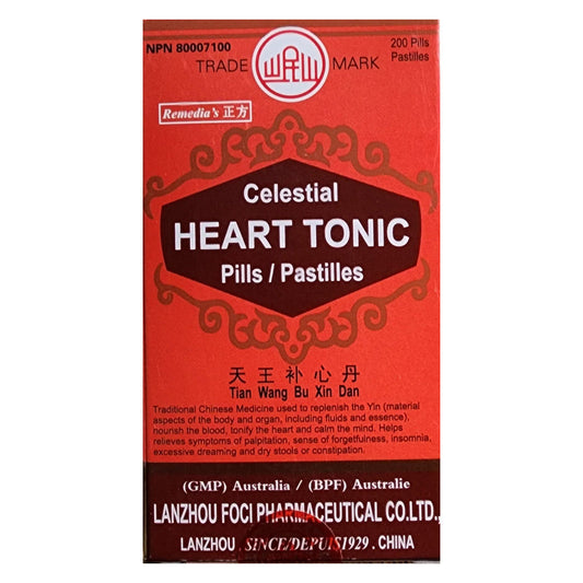 Tian-wang-bu-xin-dan – Celestial Heart Tonic – 天王補心丹 (Min Shan)