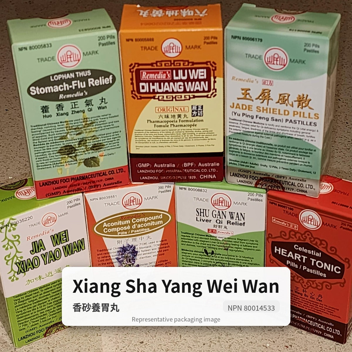Xiang Sha Yang Wei Wan – Stomach-Nourishing Qi Pills – 香砂養胃丸 (Min Shan)