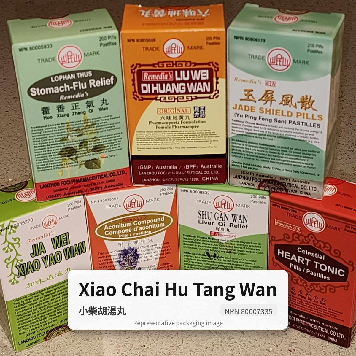 Xiao Chai Hu Tang Wan – Minor Bupleurum Formula Pills – 小柴胡湯丸 (Min Shan)