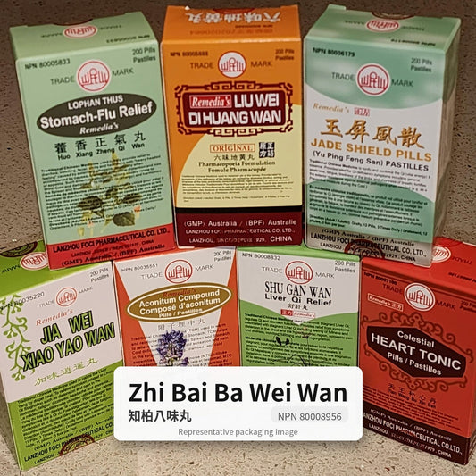 Zhi Bai Ba Wei Wan – Heat-Clearing Rehmannia Pills– 知柏八味丸/知
柏地黃丸 (Min Shan)