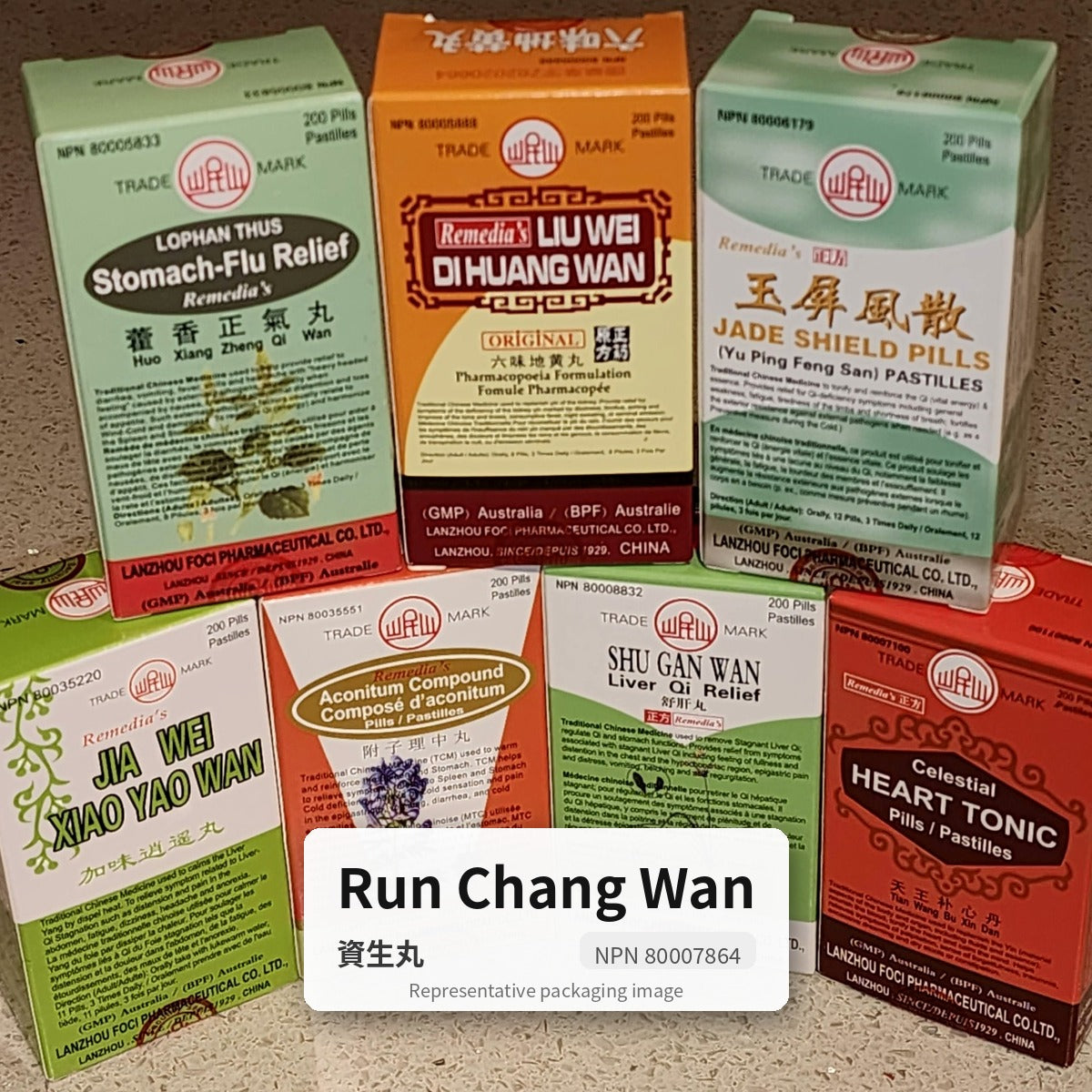 Run Chang Wan – Zisheng Herbal Pills – 資生丸 (Min Shan)